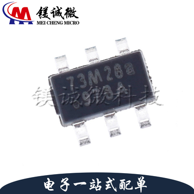 原装正品 OB2273AMP SOT-23-6封装 AC-DC控制器芯片