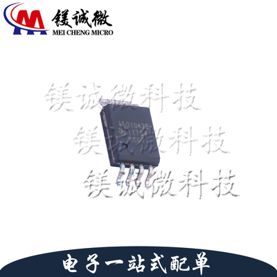 原装正品 ISO1042BDWVR 丝印ISO1042B SOP-8封装 隔离式CAN收发器