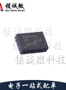 原装正品 TPS22976DPUT 丝印22976 WSON-14封装 功率电子开关