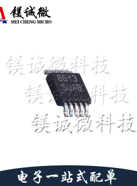 原装正品 LM3481QMMX/NOPB 丝印SUAB VSSOP-10封装 电源芯片