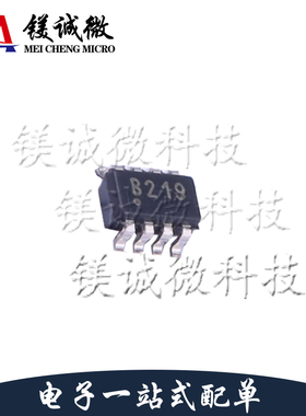原装正品 INA219BIDCNT 丝印B219 SOT-23-8封装 电流感应放大器