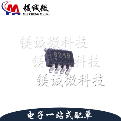 原装正品 INA219BIDCNT 丝印B219 SOT-23-8封装 电流感应放大器