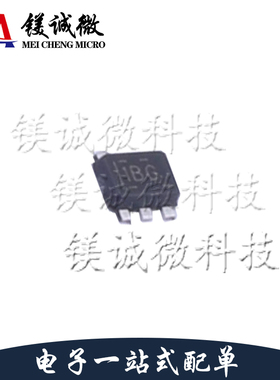 原装正品 TLV62569ADRLT 丝印1BG SOT-563封装 高效降压转换器