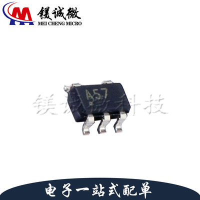 原装正品 OPA657NB/250 丝印A57 SOT-23-5  FET输入运算放大器