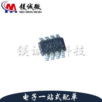 原装正品 TPS563219ADDFR 丝印3219A SOT-23-8封装 DC-DC电源芯片