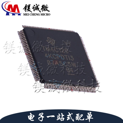 原装正品 TM4C1294KCPDTI3R ARM微控制器 32位MCU 封装TQFP-128
