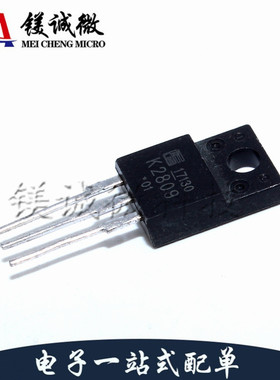 2SK2809   丝印K2809  TO-220 三极管