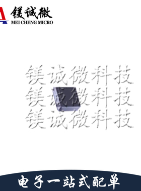 原装正品IC TMP103AYFFR 丝印TA DSBGA-4封装 温度传感器