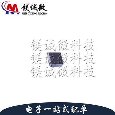 原装正品 TPS22916BYFPR 丝印BA DSBGA-4封装 功率电子开关