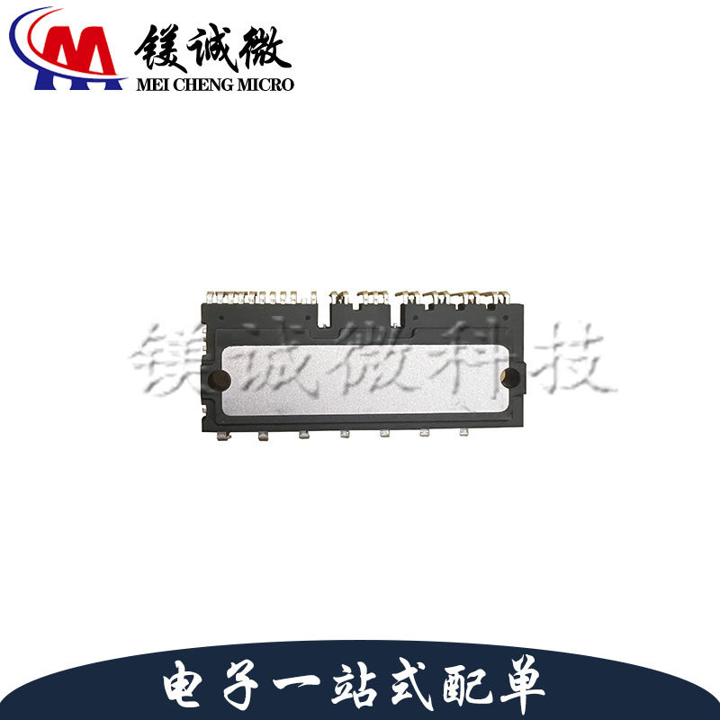 原装正品 PSS75SA2F6 DIP 智能功率模块 IGBT