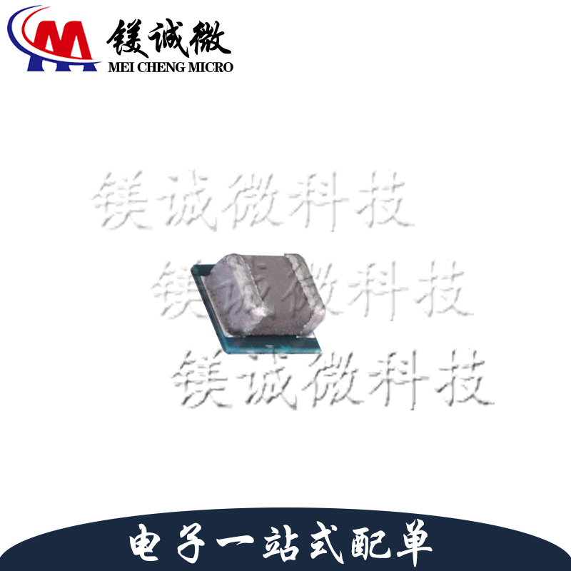 原装正品 TPS82130SILT 降压转换器USIP8封装 3A 17V开关式稳压器