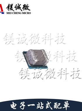 原装正品 TPS82140SILR  USIP-8封装 同步降压转换器