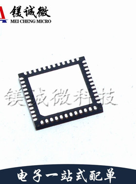 原装正品 IP804A 丝印IP804A QFN-48封装 以太网交换机芯片