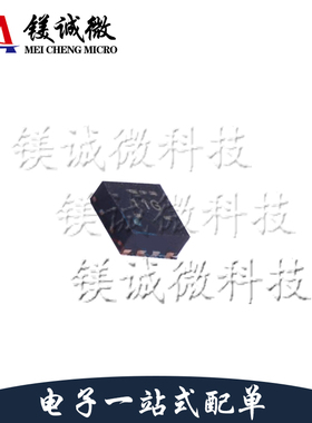 原装正品 TPS61021ADSGT 丝印11G WSON-8封装 升压转换器