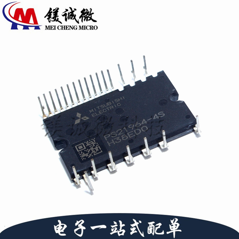 原装正品 PS21964-4S  DIP封装