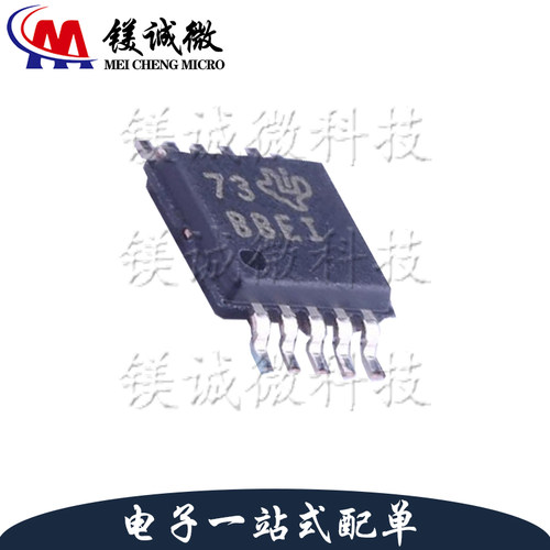 原装正品 ADS1118IDGSR 丝印BBEI VSSOP-10封装 温度传感器