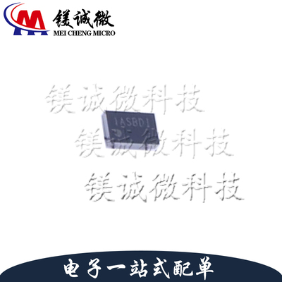 原装正品 TPS22963CYZPR 丝印1ASBD1 DSBGA-6封装 功率电子开关
