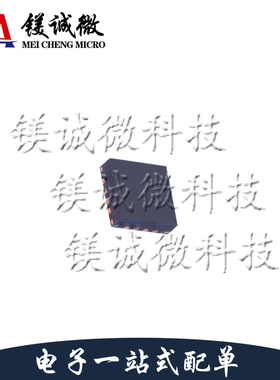 原装正品 TPS62090QRGTRQ1 丝印SJG VQFN-16封装 电荷泵