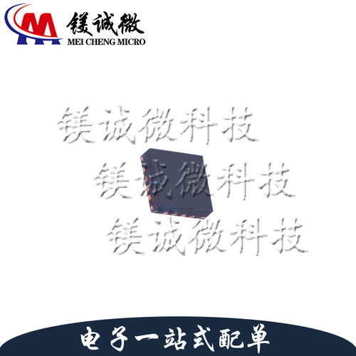 原装正品 ADA4937-1YCPZ 丝印H1S LFCSP-16封装 差分运放