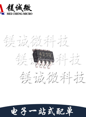 原装正品 TMP421AQDCNTQ1 丝印421Q SOT-23-8封装 温度传感器