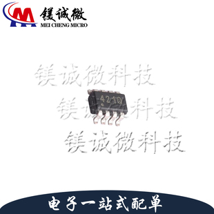 原装正品 TMP421AQDCNTQ1 丝印421Q SOT-23-8封装 温度传感器