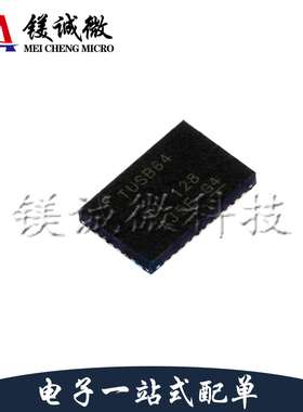 原装正品 TUSB1064RNQR 丝印TUSB64 WFQFN-40封装 信号缓冲器