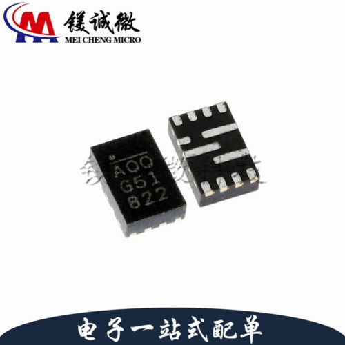 原装正品 MP8759GD-Z 丝印AQQ QFN-12封装 开关稳压器