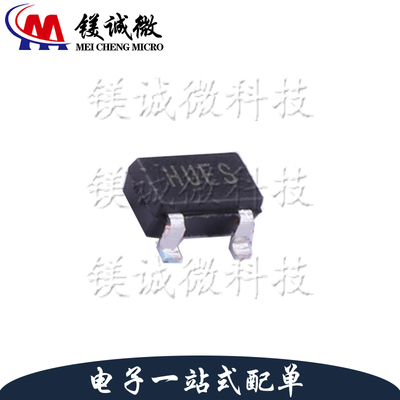 原装正品 MCP1703T-3302E/CB 丝印HUES SOT23-3 低压差线性稳压器