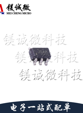 原装正品 TS5A4594DBVR 丝印JSAR SOT-23-5封装 模拟开关IC芯片