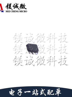 原装正品 TMP390A2DRLR 丝印1C4  SOT-563封装 温控开关