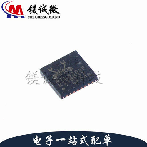 原装正品 RTL8201F-VB-CG 丝印RTL8201F QFN-32 以太网物理接收器