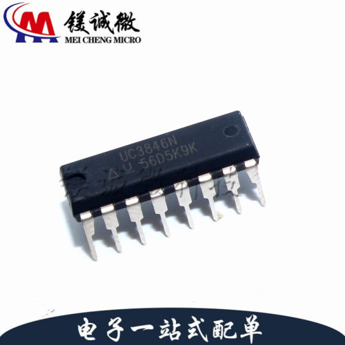 原装正品 UC3846N  DIP-16封装 控制芯片