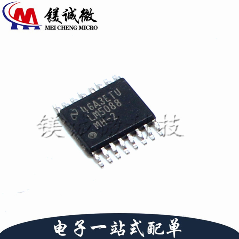 原装正品 LM5088MH-2/NOPB LM5088 MH-2 TSSOP-16 DC-DC控制芯片