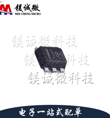 原装正品 TLV62585DRLT 丝印1BQ SOT-563封装 DC-DC电源芯片