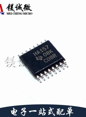 原装正品 SN74AHC157PWR 丝印HA157 TSSOP-16封装 编解码器