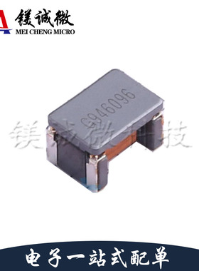原装正品 ACT45B-510-2P-TL003 共模滤波器 50V 200mA 51uH