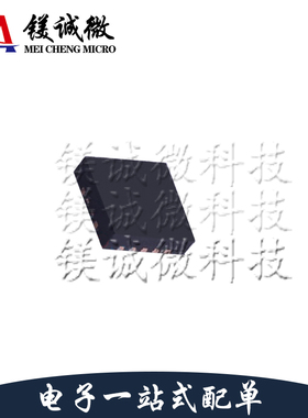 原装正品 TPS22968DPUT 丝印RB968 WSON-14封装 驱动器