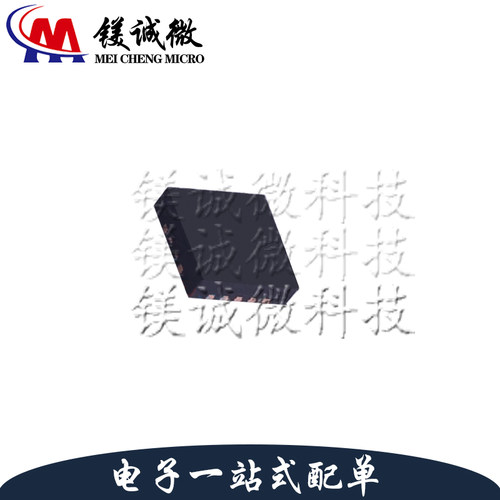 原装正品 TPL0102-100RUCR 丝印6NH QFN-14封装 数字电位器