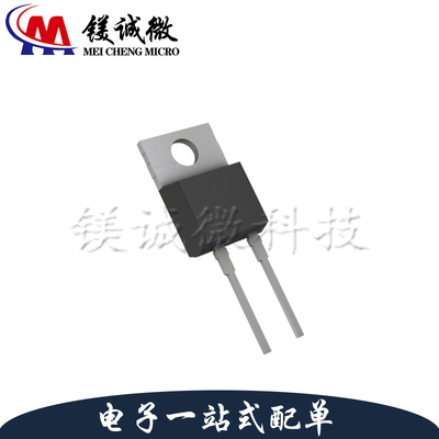 原装正品 RHRP15120-F102 快恢复二极管 TO-220-2封装