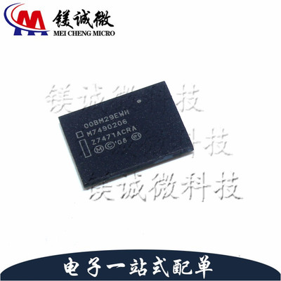 原装正品 PC28F00BM29EWHA 丝印00BM29EWH FBGA-64封装 NOR FLASH