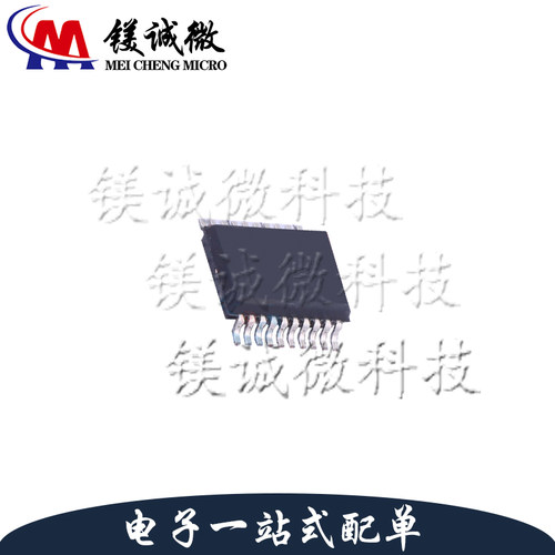 原装正品 SN74ACT244PWR 丝印AD244 TSSOP-20封装 收发器