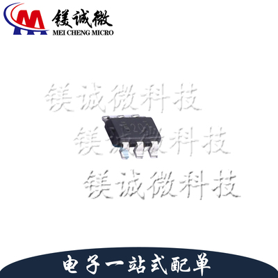 原装正品 TPS565201DDCR 丝印5201 SOT-23-6封装 同步降压稳压器