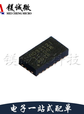 原装正品 HD3SS3212IRKST 丝印HD3212I VQFN-20封装 多路复用器
