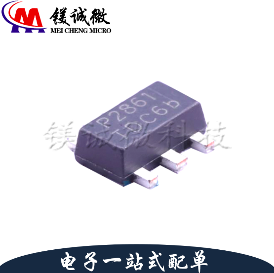 原装正品 PAM2861CBR 丝印P2861 SOT-89-5封装 LED驱动芯片