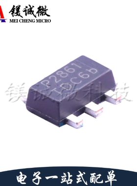 原装正品 PAM2861CBR 丝印P2861 SOT-89-5封装 LED驱动芯片