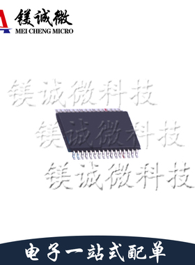 原装正品 TAS5760MDAPR 丝印TAS5760 HTSSOP-32封装 音频放大器