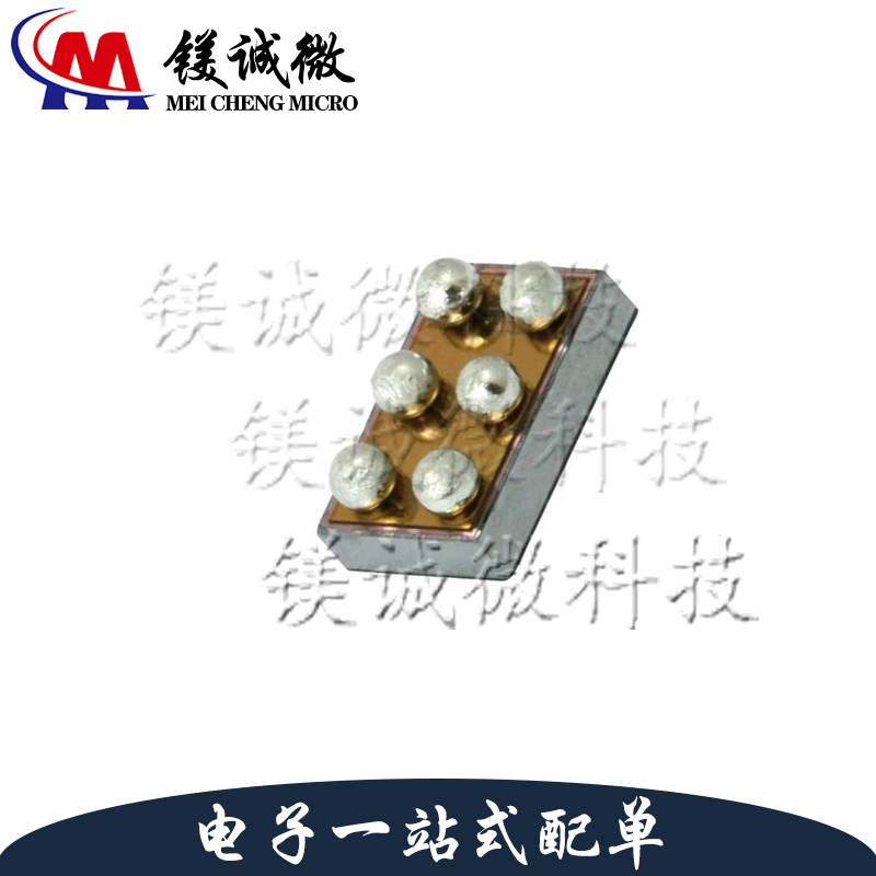 原装正品 TPS22925CNYPHT 丝印12C9 DSBGA-6封装 负载驱动器