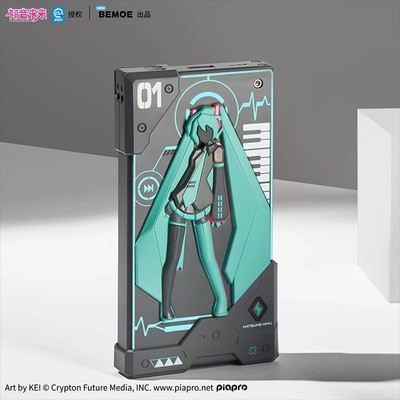 bilibili新品初音未来未来随行系列拼装快充移动电源充电宝多U口