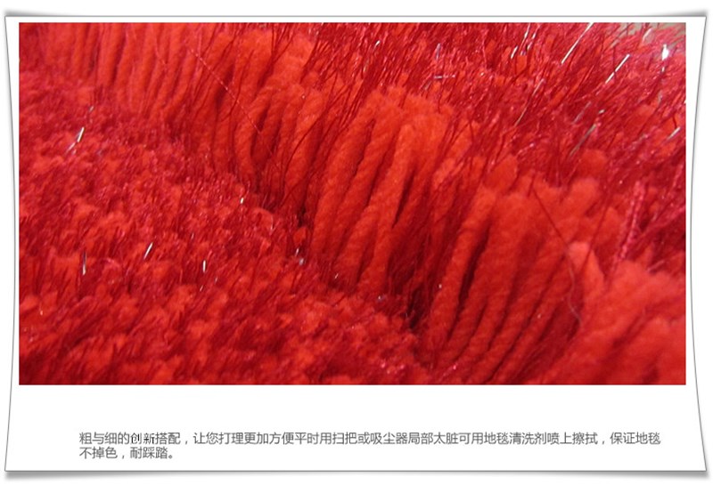 喜庆婚房红色地毯可爱心形少女房间卧室床边毯加厚弹力丝飘窗垫子