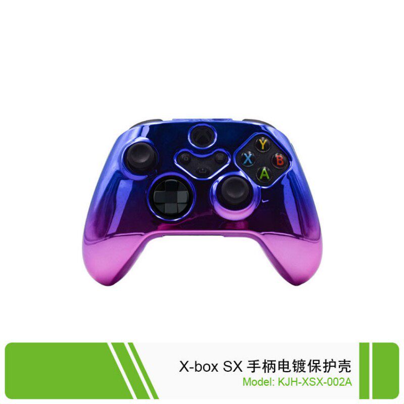 MICROSOFT XBOX 시리즈 X|S 게임 콘솔에 적합 전기 도금 보호 쉘 XBOX SX 전기 도금 하드 쉘 처리